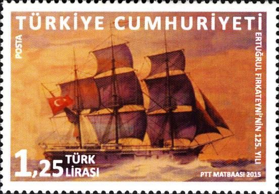 Frigate "Ertugrul"