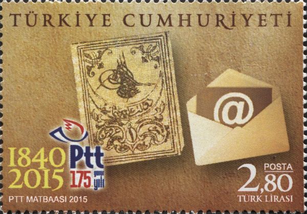 Stamp and cover