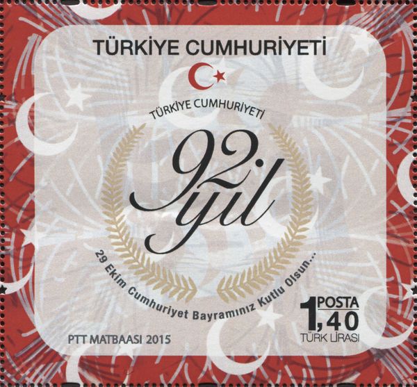 92nd Year of the Republic of Turkey