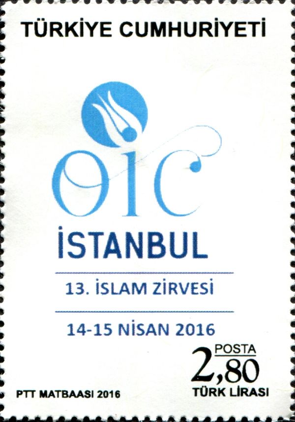 The 13th Islamic Summit