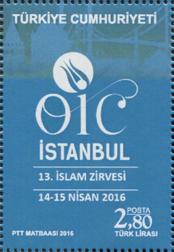 The 13th Islamic Summit