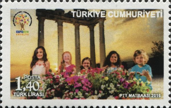 Horticultural EXPO 2016