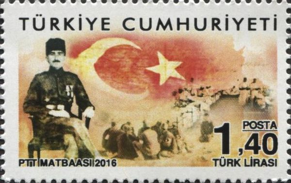 100th Anniversary of the Kut-Ül Amare Victory