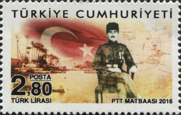 100th Anniversary of the Kut-Ül Amare Victory