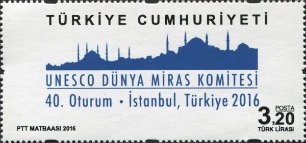 40th Session of UNESCO World Heritage Committee