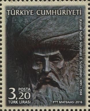 Sultan Süleyman I (1495-1566)