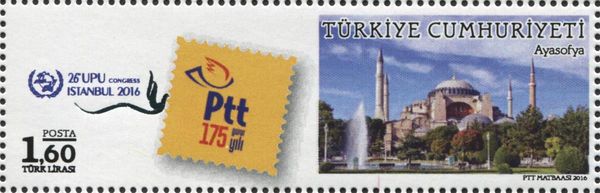 Hagia Sophia Mosque