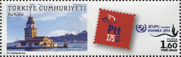 Maiden's Tower