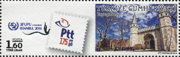 Topkapı Palace