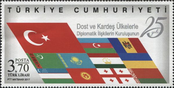 25th Year of Diplomacy with Friendly and Brotherly Countries