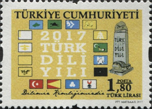 Turkish Language Year