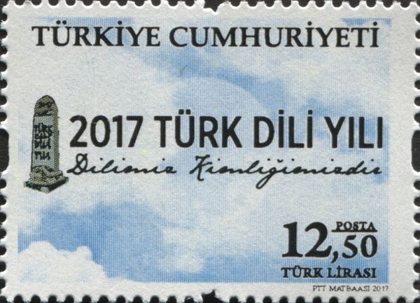 Turkish Language Year