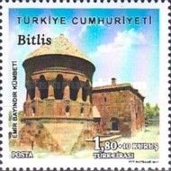 Cultural Patrimony Conservation - Tomb of Emir Bayindir