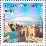 Cultural Patrimony Conservation - Narlidere Bridge, Bitlis