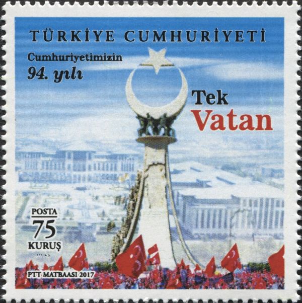 94th Anniversary of the Republic