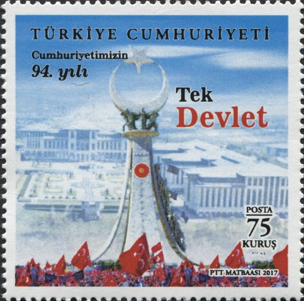 94th Anniversary of the Republic