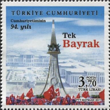 94th Anniversary of the Republic