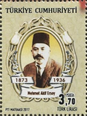 Mehmet Âkif Ersoy (1873-1936)