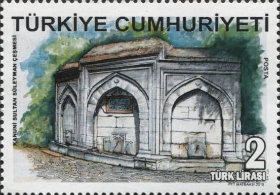 Historic Fountains : Sultan Suleyman Fountain, Istanbul