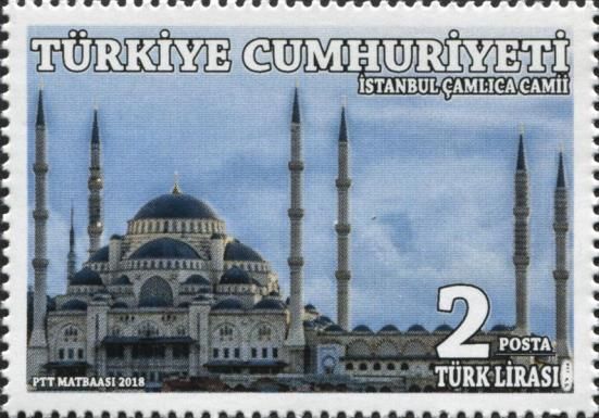 Çamlica Mosque, Istanbul