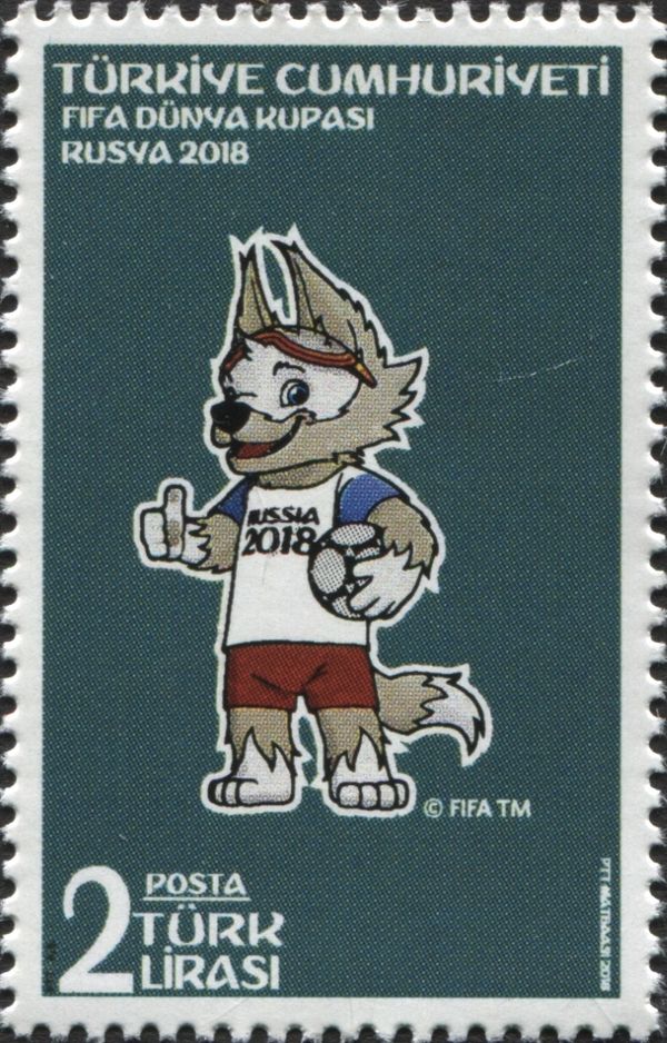 Russia 2018 World Cup Football