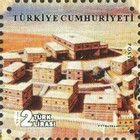 UNESCO World Heritage List - Troya