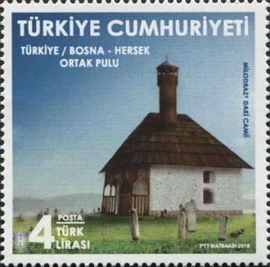 Mosque in Milodraž