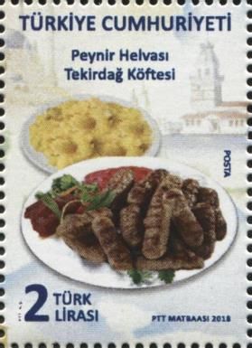 Peynir Helvası, Tekirdağ Köftesi
