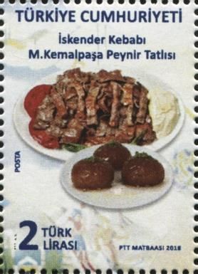 Iskender Kebabı, M. Kamalpașa Peynir Tatlısı
