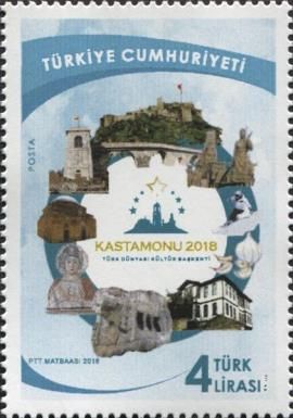Kastamonu 2018 Turkish City Of Culture