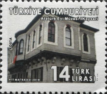 Ataturk Home Museum, Kayseri