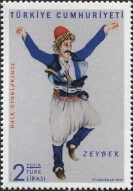 Zeybek