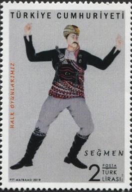 Seğmen