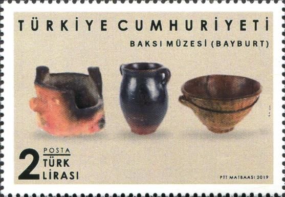 Artifacts from Baksi Museum, Bayburt