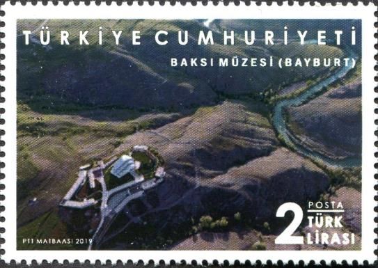 Aerial Viet of Baksi Museum, Bayburt