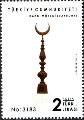 "Alem", bronce sculpture