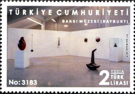Exhibition ON