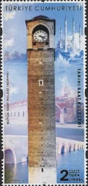 Great Clock Tower, Adana