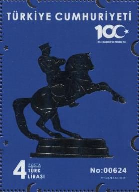 Centenary of the War of Independence (National Struggle)
