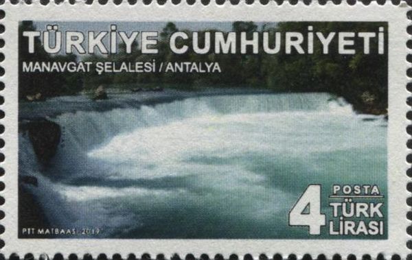 Manavgat Waterfall, Antalya