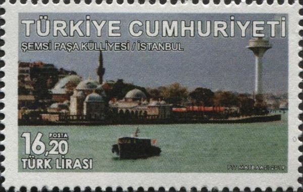Şemsi Pasha Mosque, Istanbul