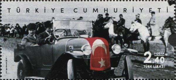 Mustafa Kemal's Arrival in Ankara, 1919