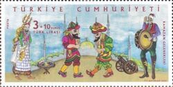 Ramadan Traditions : Karagöz and Hacivat Shadow Play