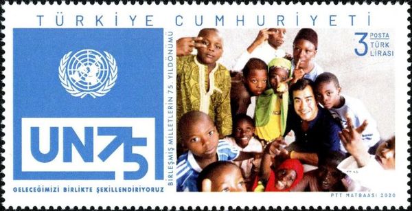 United Nations, 75th Anniversary