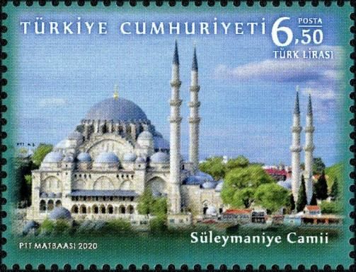 Suleymaniye Mosque, Istanbul