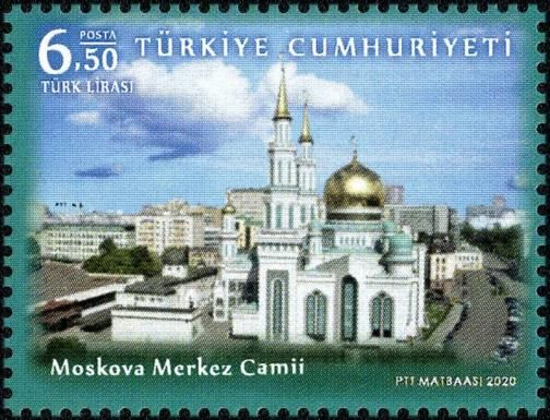 Central Mosque, Moscow