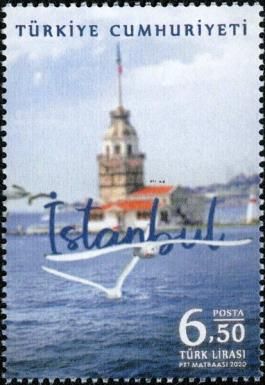 Maiden's Tower