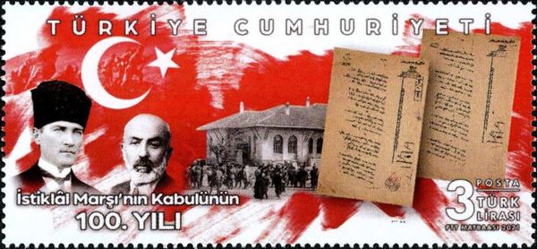 National Anthem of Republic of Turkey, Centenary