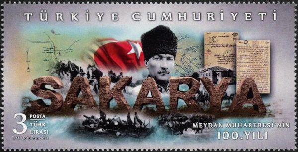 Battle of Sakarya, Centenary