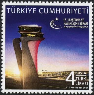 Air Traffic Control Tower, Istanbul Airport